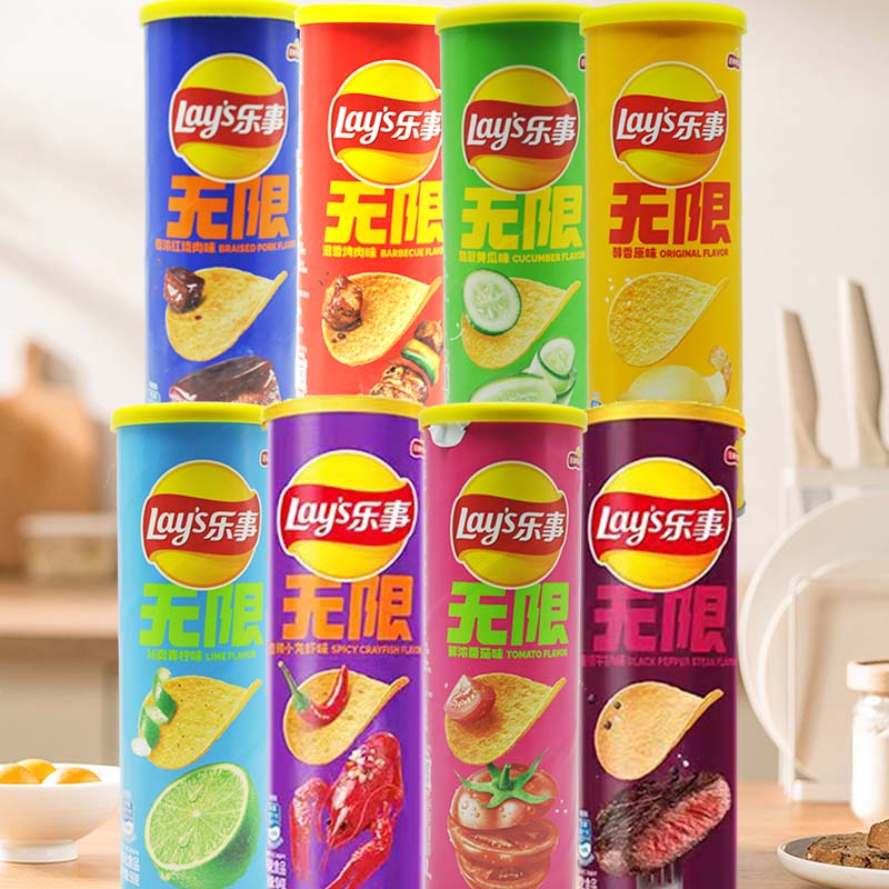 Protein Bar - Lay's Potato Chips 3.18oz(90g)*3 bottles Leisure