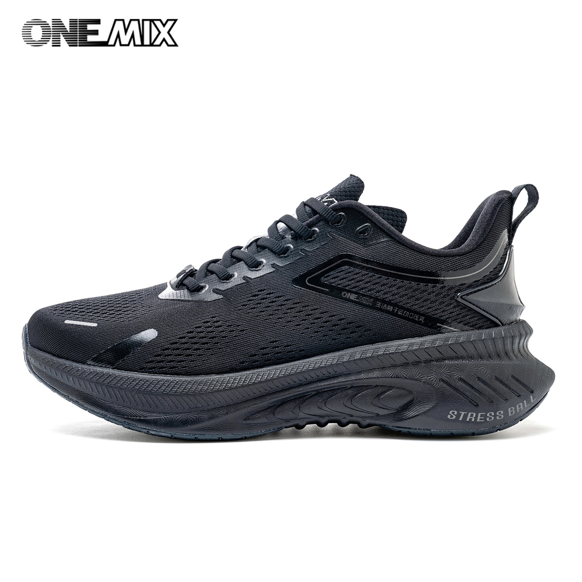 ONEMIX Men Summer Breathable R - Trail Mix ulasan dan harga