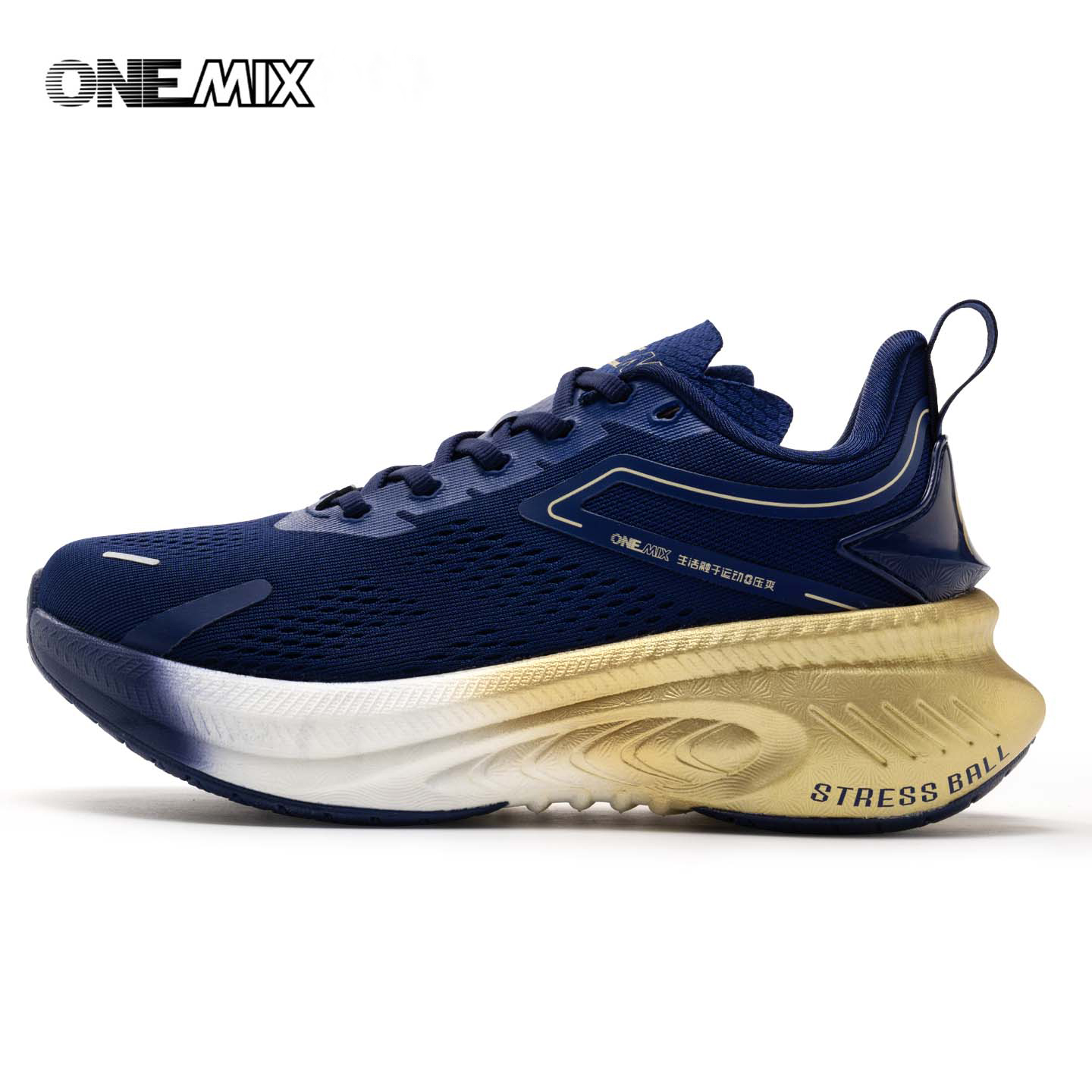 ONEMIX Men Summer Breathable R - Trail Mix ulasan dan harga