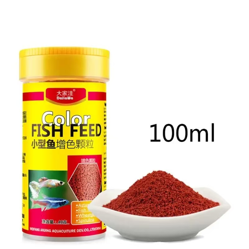Spirulina Food Tropical Fish N - Seaweed Snack ulasan dan harga