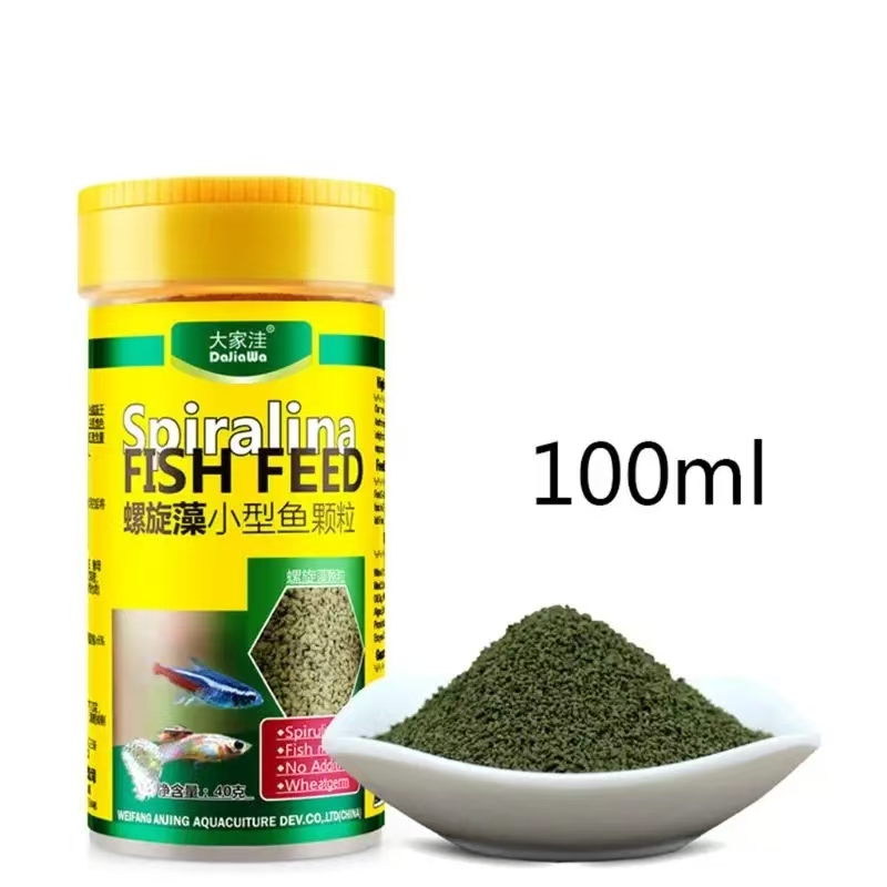 Spirulina Food Tropical Fish N - Seaweed Snack ulasan dan harga