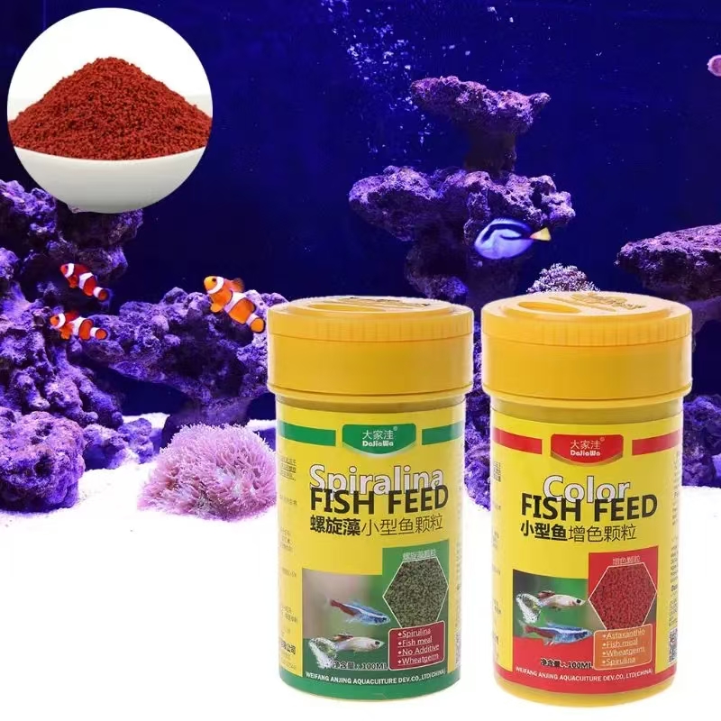 Spirulina Food Tropical Fish N - Seaweed Snack ulasan dan harga