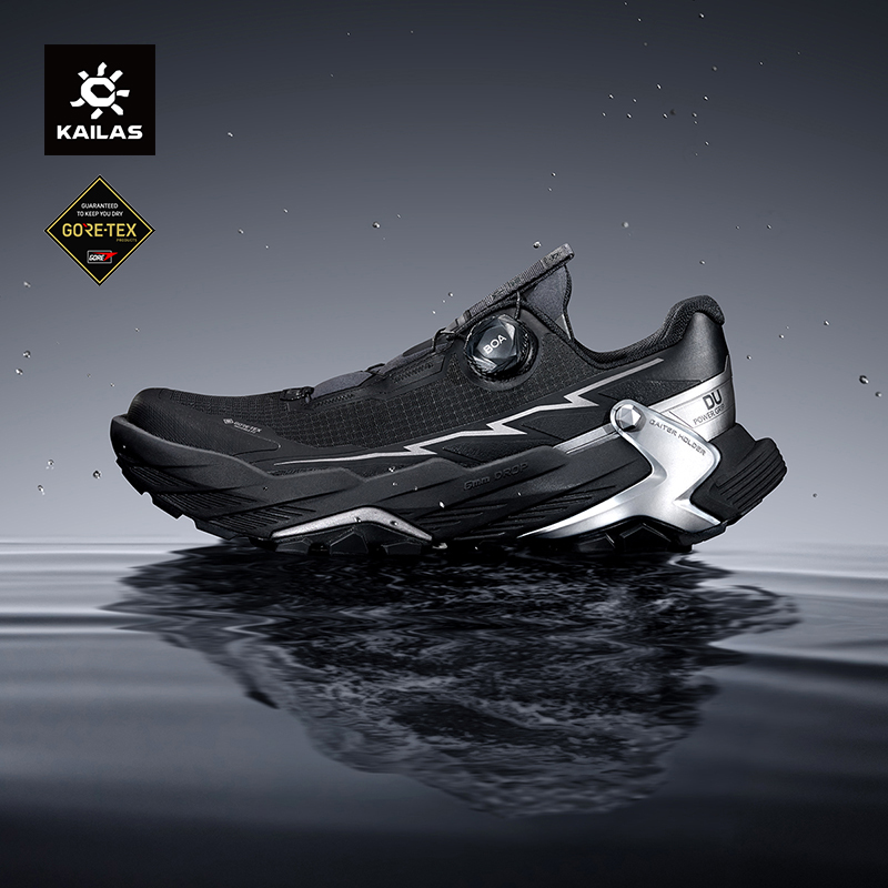 KAILAS FUGA BLACK SOLITUDE DU  - Trail Mix ulasan dan harga